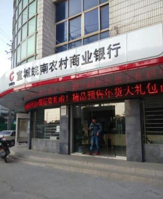 淘宝直通车最低信用,淘宝上开店企业店铺和个人店铺有什么不一样