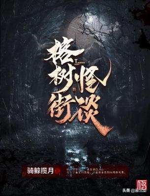 有做直通车死的淘宝卖家吗,有什么办法可以一个月挣三万