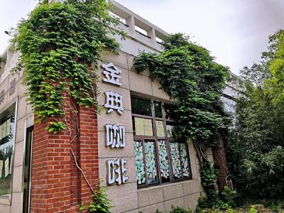 淘宝虚拟物品怎么开直通车,淘宝宝贝被降权怎么办