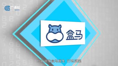 淘宝直通车优选齐论电商好,微信理财通跟支付宝的余利宝哪个好
