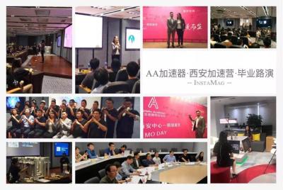 淘宝直通车新手训练营收费么,淘宝店铺如何选择靠谱的代运营