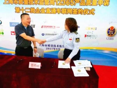 淘宝店开直通车就被管控申诉,在淘宝想退货但卖家要求我把东西弄坏
