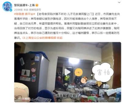 淘宝直通车虚拟类目一开就排查,淘宝除了直通车还有什么推广途径