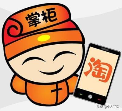 优惠券淘宝客直通车,新开淘宝一个月了每天就一两个访客