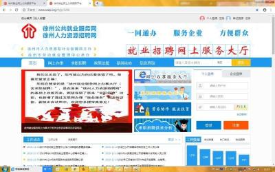 淘宝直通车精准匹配修改不了,直通车展现量低点击率高怎么办