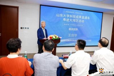 淘宝直通车转化词怎么查看,淘宝直通车怎么拉高端客户人群