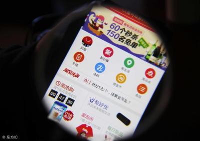 淘宝直通车卡首屏方法,2018如何测试精准人群及优化淘宝直通车点击率