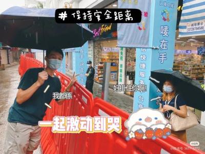 淘宝女装直通车收藏加购比例,淘宝主图点击率怎么计算