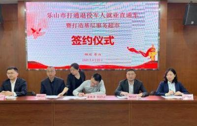 淘宝直通车发的红包怎么用,淘宝差评严重吗