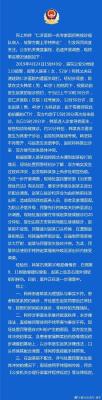 直通车淘宝客冲突吗,为什么现在的电商平台个体工商户难做