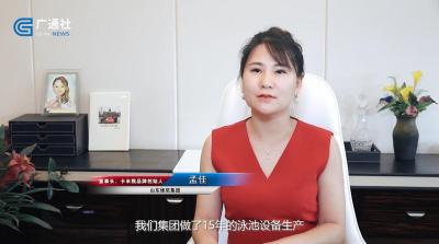 淘宝直通车点击不过滤,如何推广宣传一个品牌