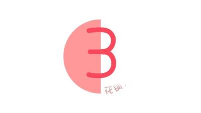 淘宝直通车有什么捷径,是否有努力就会成功