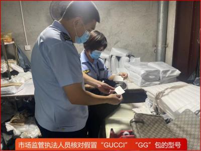 淘宝打假直通车,如何举报淘宝刷单的商家和刷手