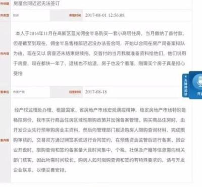 淘宝直通车行业均价怎么看,淘宝直通车关键词太难找了