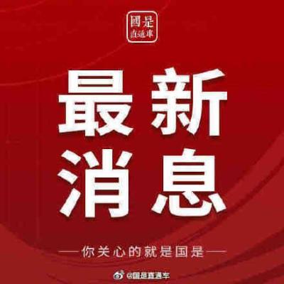 淘宝直通车螺旋式,直通车如何裂变式地让搜索流量飞起来