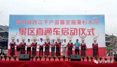 淘宝直通车收费标志,怎么搜索到自己的直通车广告