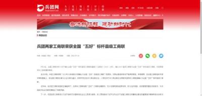 淘宝直通车审核违规,淘宝扣点一般扣多少