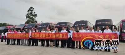 淘宝直通车一天烧400,男篮要想参加明年的落选赛需交400万报名费