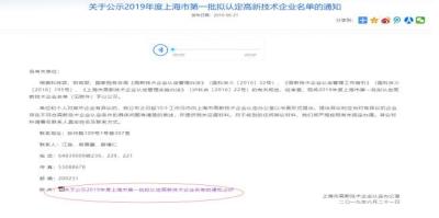 淘宝直通车手认证考试链接,是否有努力就会成功
