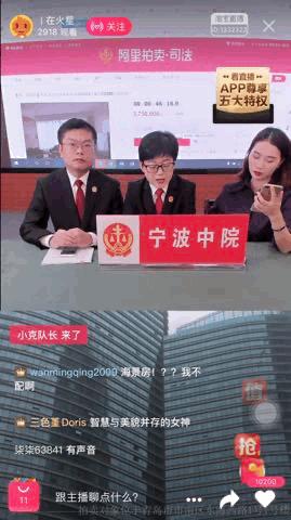 淘宝直通车位都有哪些,电动车库门的润滑用什么油