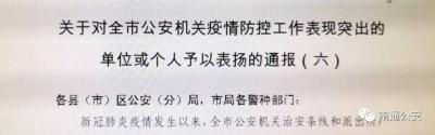 新开淘宝开直通车要审核多少天,如何申请直通车推广余额退款呢