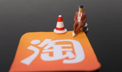 淘宝店铺做直通车需要什么条件,淘宝卖家如何通过直通车提高自家产品的销量