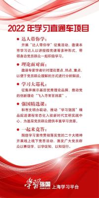 淘宝直通车简称什么意思,H股又叫什么