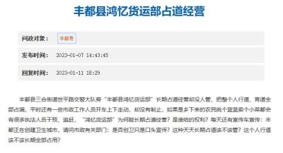 淘宝新店直通车没人点,淘宝小卖家除了刷单
