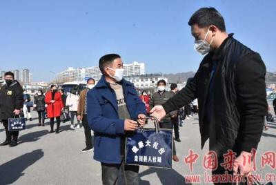 淘宝消毒水怎么开直通车,民企怎么复工