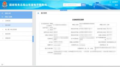 淘宝等级多少才可以开直通车,lv1升级需要多久