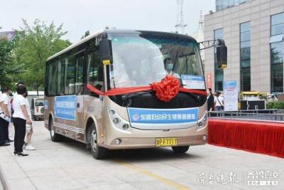 淘宝直通车抢首条怎么操作,南沙定制交通专线开进佛山南海