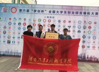 淘宝直通车证书答案,消防员考学提干条件