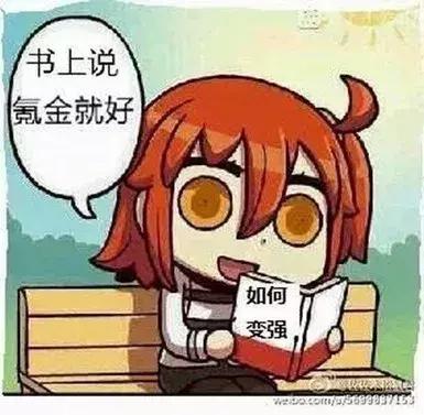 新店用淘宝直通车吗,淘宝成人类目店铺不可以参加直通车推广和官方活动吗