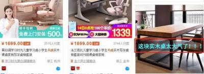 淘宝网直通车站外站内投放,淘宝直通车每天要多少钱