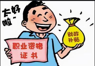 淘宝直通车日限金额最低是多少,淘宝店铺被扣分2分直通车都开不了有什么别的办法