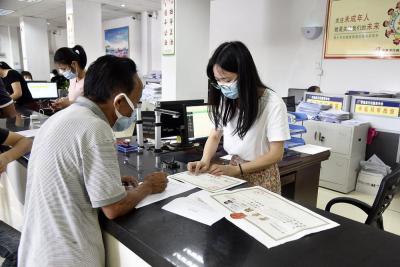 淘宝印章类不能开直通车吗,财务制度包括哪些内容