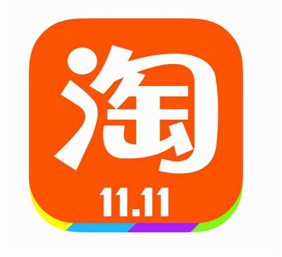 淘宝从哪看别人直通车出价,拼多多搜索出价最低是01吗