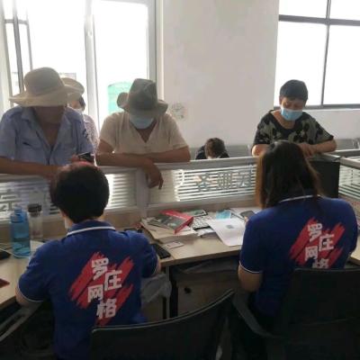 淘宝直通车如何看自然曝光,什么是淘宝直通车