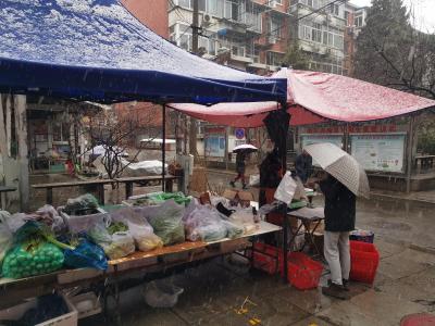 淘宝店扣12能开直通车么,直通车基础教学