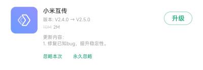 淘宝直通车下线有影响吗,拼多多推广余额不足会影响权重吗