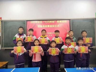 情趣内衣在淘宝可以上直通车么,现在开始做淘宝