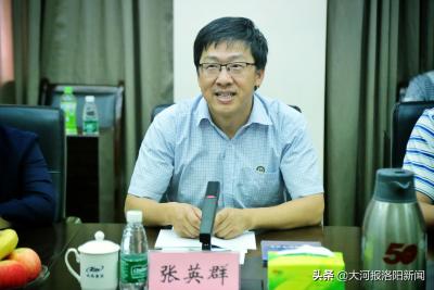 洛阳淘宝直通车培训,为什么墓地贵过了房价