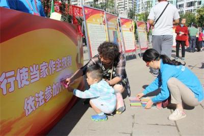 淘宝diy类目能开直通车,适合995上班族的副业有哪些推荐