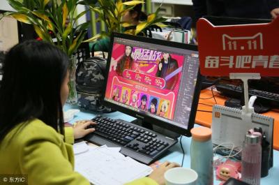 淘宝开直通车要什么条件,如何做一张点击率高的直通车图