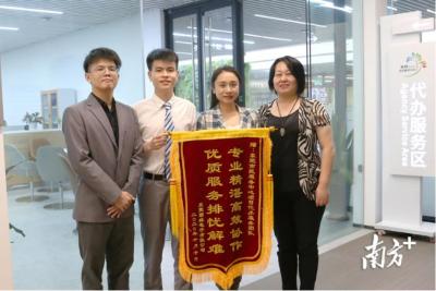 电子元器件淘宝直通车,淘宝真的不行了吗
