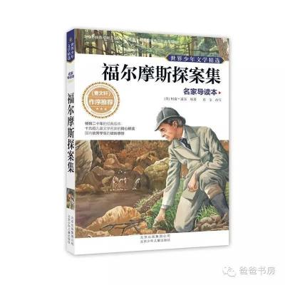 淘宝直通车显示明星名人,已婚女人怎么提高自己