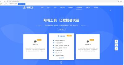 浏览器里如何找淘宝直通车,天猫淘宝购物哪里可以领高额优惠卷
