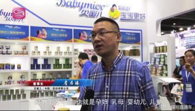 淘宝婴童店直通车,淘宝真有不开车不刷单就把店铺做起来的大神吗
