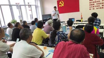 淘宝直通车提示系统排查中,开淘宝怎样进入手机淘宝首页的猜你喜欢位置