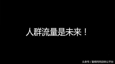 淘宝女装直通车平均花费,淘宝直通车关键词太难找了